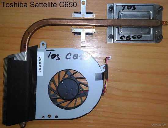 Система охлаждения для ноутбука Toshiba Sattelite C650