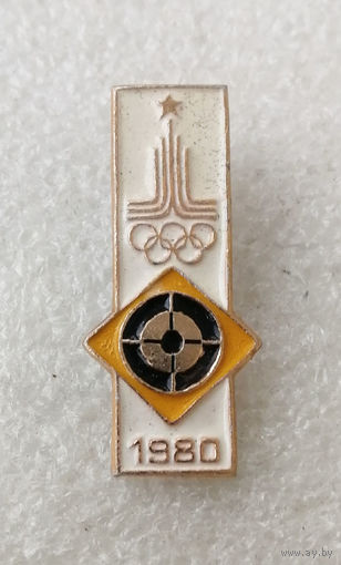 Стрельба. Олимпийские виды спорта. Москва 1980 #0727-SP14