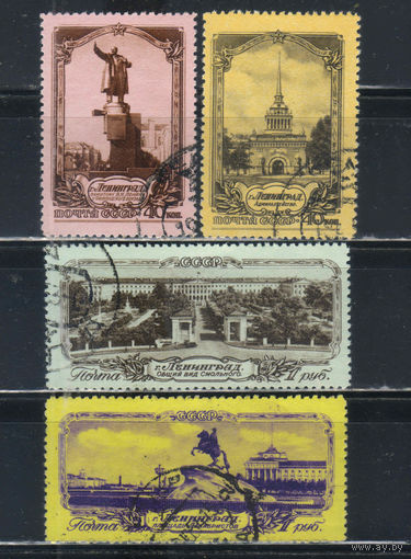 СССР 1953 Виды Ленинграда Полная #1651-4