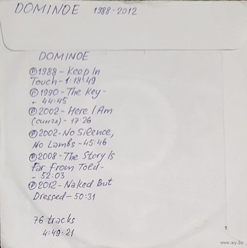 CD MP3 дискография DOMINOE - 1 CD