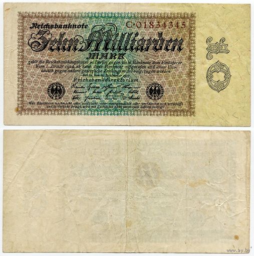 Германия. 10 000 000 000 марок (образца 1923 года, P116a)