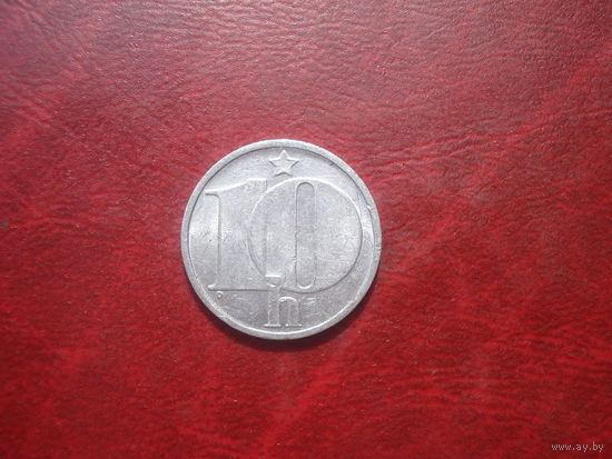 10 геллеров 1985 год Чехословакия