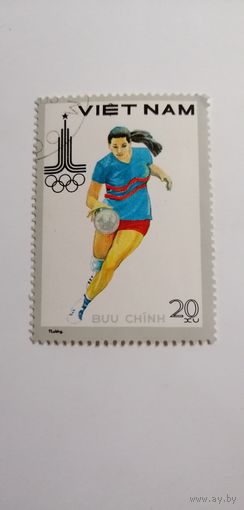 Вьетнам 1980. Олимпийские игры в Москве.