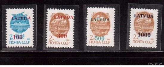 Латвия-1991 (Мих.313-316)  ** , Стандарт, Надп. на марках СССР