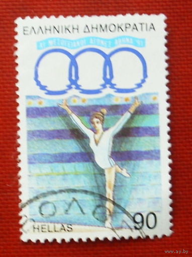 Греция. Спорт. ( 1 марка ) 1991 года. 2-5.