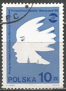 Польша. Конгресс борцов за Мир. 1986г. Mi#3013.