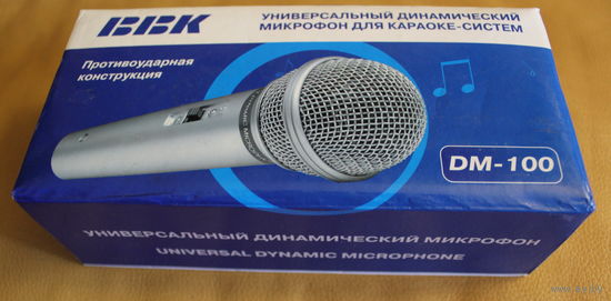 Универсальный динамический микрофон BBK DM-100 для караоке-систем, рабочий, исправный