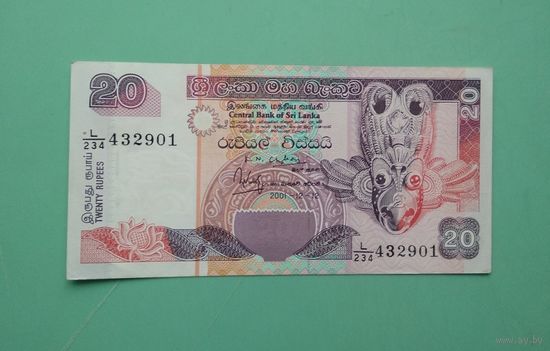 Банкнота 20 рупий Шри Ланка 2001 - 06 г.