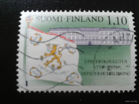 Финляндия 1979 военная академия, гос герб