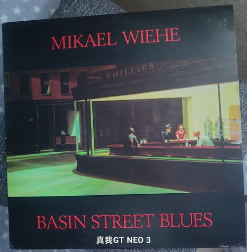 Пластинка Mikael Wiehe – Basin Street Blues 1988 Швеция