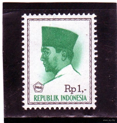 Индонезия. Mi:ID 528. Президент Сукарно (с надписью). 1966.