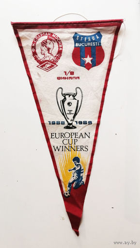 Вымпел. Кубок УЕФА 1988-1989 год. Чемпионат Европы по футболу 025-F02