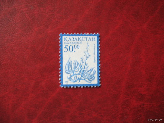 Марка Цветы Казахстан 2000 год