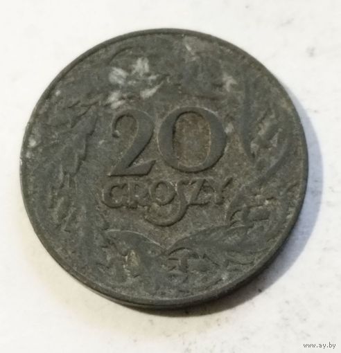 20 грошей 1923 цинк