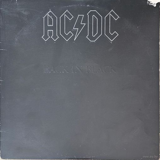 AC/DC. Back in Black.  (FIRST PRESSING)