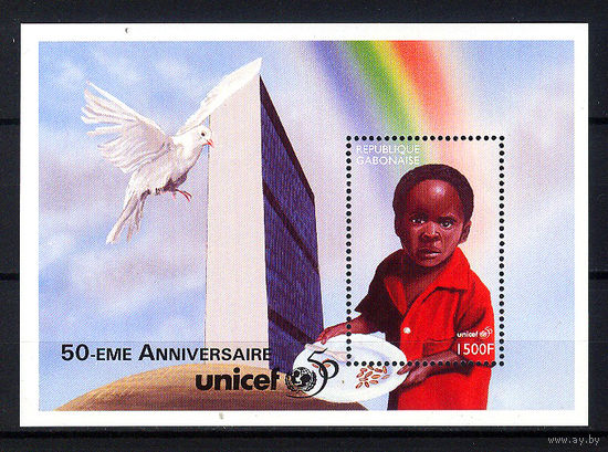 1997 Габон. 50 лет ЮНИСЕФ