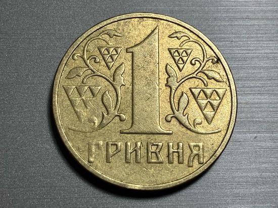 1 гривня 2001 год Украина.