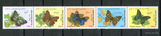 Иран - 2002г. - Бабочки - полная серия, MNH [Mi 2886-2890] - 5 марок - сцепка