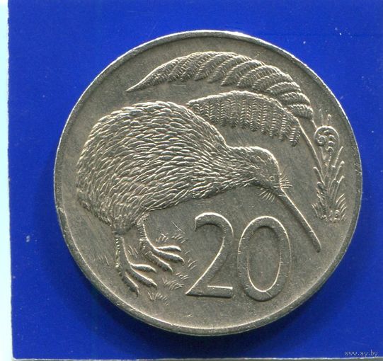 Новая Зеландия 20 центов 1973