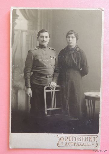 Кабинет-портрет "Семья", фот. Роговенко, Астрахань, до 1917 г.