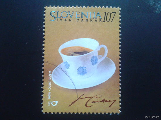 Словения 2001 чай