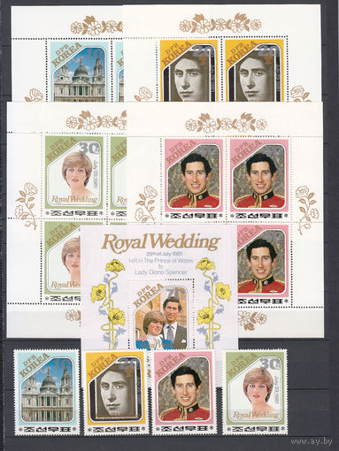 Королевская свадьба. КНДР. 1981. 4 марки, 4 малых листа и 1 блок. 110,0 е.