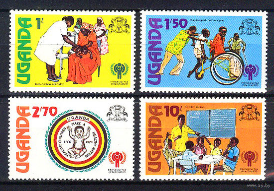 1979 Уганда. Международный год ребёнка