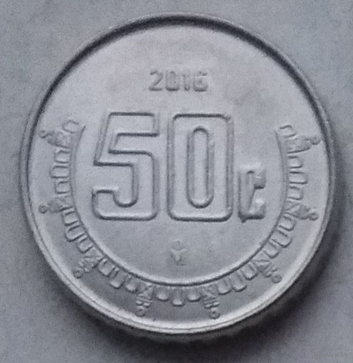 Мексика 50 сентаво 2016 г.