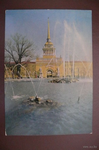 Наровлянский И.(фото), Ленинград. Адмиралтейство; 1967, чистая (Лениздат).