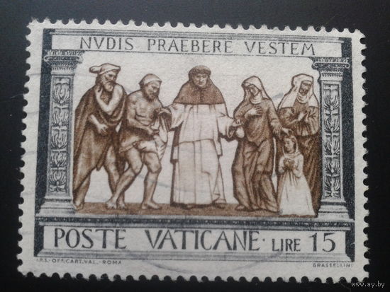 Ватикан 1960 стандарт