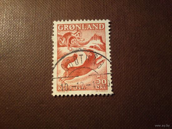 Гренландия 1966 г.Сказка "Мальчик и лисица".