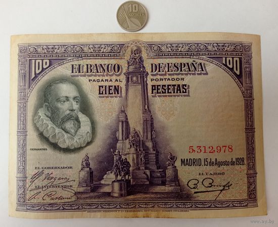 Werty71 Испания 100 песет 1928 банкнота
