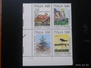 Италия 1985 флора и фауна квартблок Mi-15,0 евро