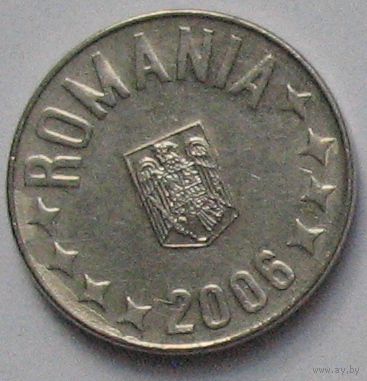 Румыния, 10 бани 2006