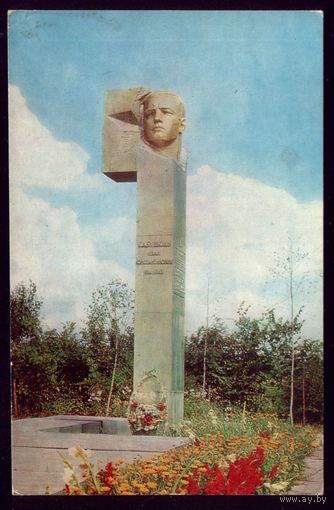 Барановичи Памятник
