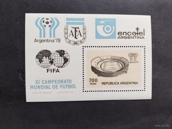 Аргентина  1978 бл футбол