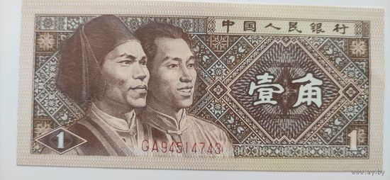 1 джао 1980 г., Китай