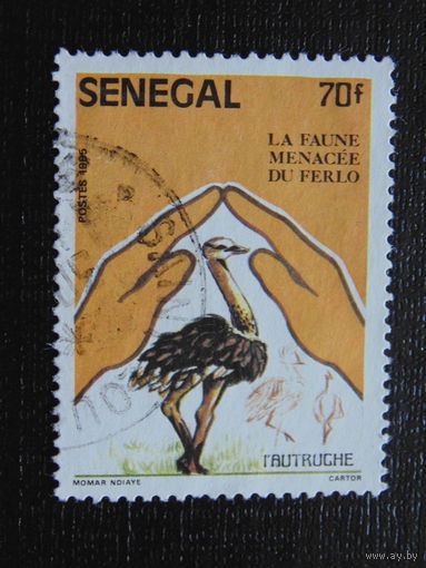 Сенегал 1995 г. Фауна.