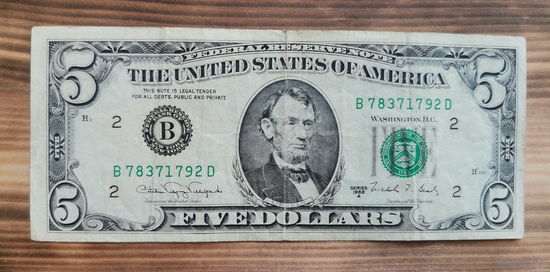 США, 5 долларов, 1988г. F
