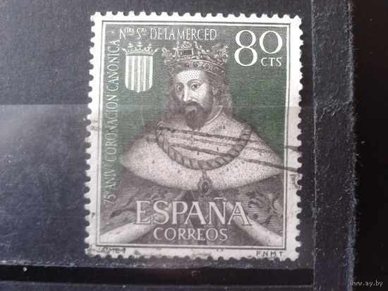 Испания 1963 Король Якоб 1, 16 век, живопись
