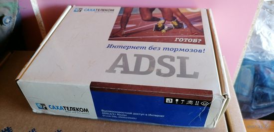 Модем ADSL Модель DSL-2500U. Новый комплект