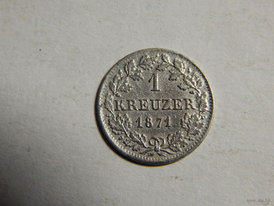 Бавария 1 крейцер 1871г