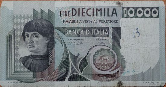Италия 10000 лир 1976г.