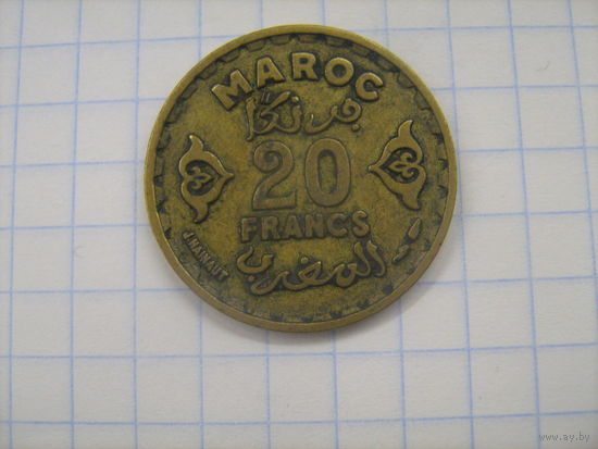 Марокко 20 франков 1952г у50