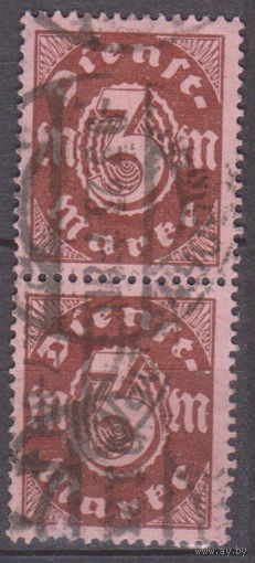 Государственные служебные марки Веймарская республика Германия 1921 год Лот 13  СЦЕПКА менее 30 % от каталога, по курсу 3 р