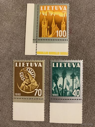 Литва 1990. Стандарт