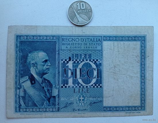 Werty71 Италия 10 лир 1935 - 1944 Муссолини банкнота