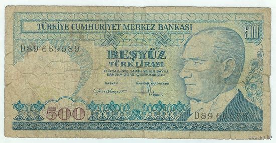 Турция, 500 лир 1970 год.