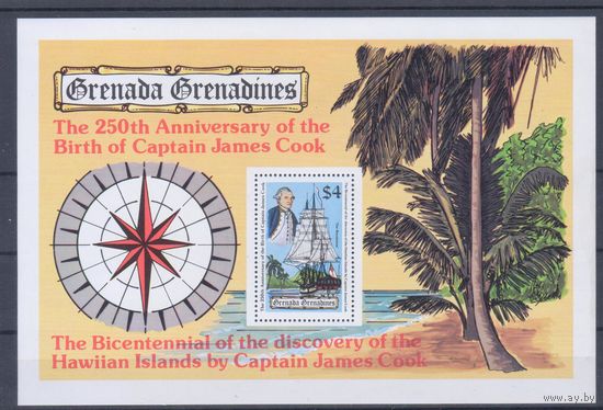 [1078] Гренада Гренадины 1978. Корабли.Парусники.Капитан Кук. БЛОК MNH