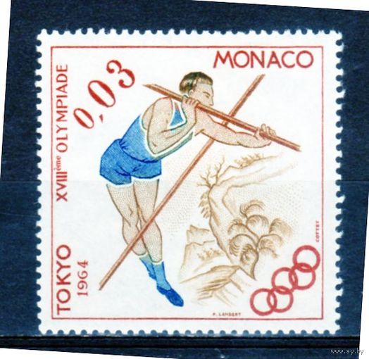 Монако.Спорт.Прпыжкм с шестом.Олимпийские игры.Токио.1964.
